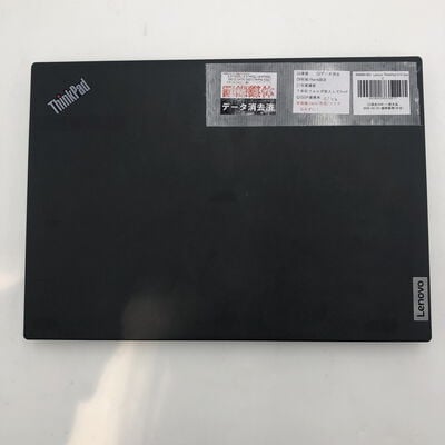 【盛岡都南店】中古  Lenovo ThinkPad X13 Gen 2 4580001923 