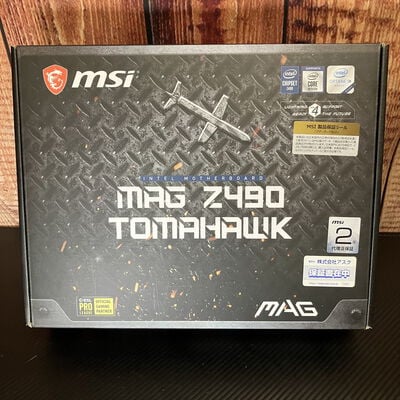 【富士青葉店】中古  MSI MAG Z490 TOMAHAWK (Z490 1200 ATX DDR4) 142616 