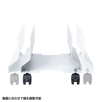 サンワサプライ  CP-052 (CPUスタンド) 
