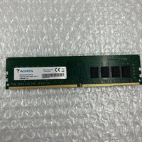 中古  PC4-19200 16GB デスクトップ用(DDR4-2400) 135639 