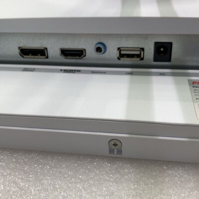 【甲府飯田店】中古  Pixio PX248 Wave White 23.8インチワイドゲーミングモニタ （フルHD 1920x1080 200Hz） 4720003246 