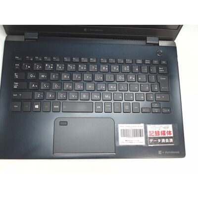 【前橋ｲﾝﾀｰｱｶﾏﾙ店】中古  TOSHIBA dynabook G83 (Intel Core i7 10510U 1.80GHz/16GB/SSD256GB/-/オンボード/13.3/1920x1080/Wi-Fi/WEBCAM/W11P/Microsoft Office Home and Business 2024) 184182 