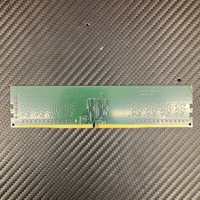 【富士青葉店】中古  crucial CT8G4DFS8266(DDR4 PC4-21300 8GB) 5070001760 