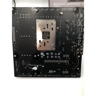 【水戸赤塚店】中古  MSI B650M GAMING PLUS WIFI (B650 AM5 mATX DDR5) 168302 