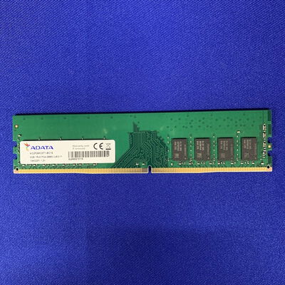 【横浜駅前店】中古  PC4-21300 8GB デスクトップ用 126165 