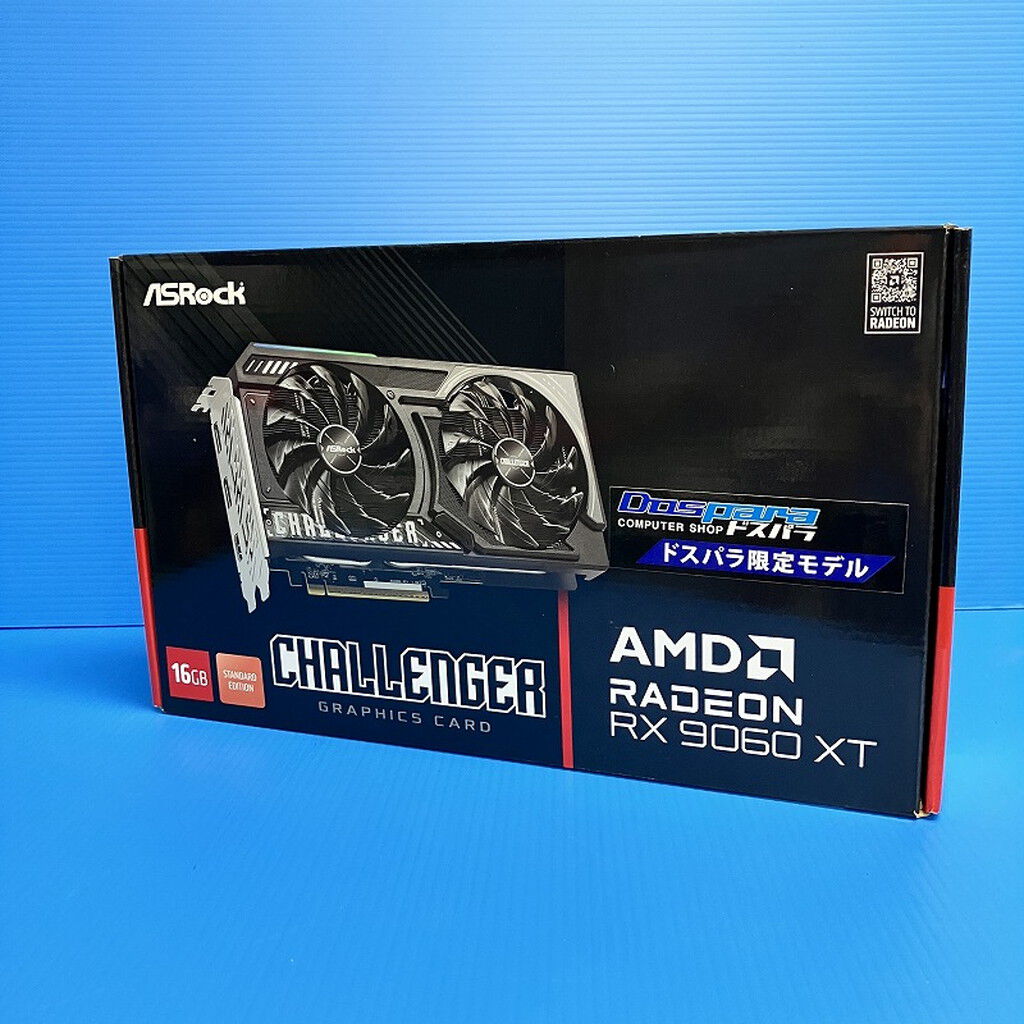 中古 ASRock RX9060XT CL 16G (RX9060XT Challenger 16G) 3120023624