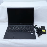 中古  【ジャンク品/保証無/返品質問不可】NEC VersaPro UltraLite タイプVB VKM17/B-7 PC-VKM17BZG7(Intel Core i5 10310U /8GB DDR4 (PC4)/SSD256GB/オンボード/13.3/1366x768/Wi-Fi/OS無し) 191598 