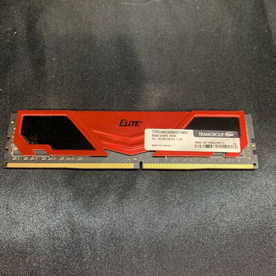 【横浜駅前店】中古  PC4-21300 8GB デスクトップ用(DDR4-2666) 126165 