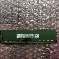 中古  PC4-21300 8GB デスクトップ用(DDR4-2666) 126165 