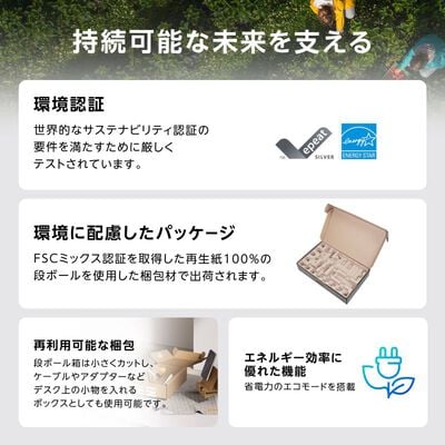 ASUS  ProArt Display OLED PA27USD (26.5インチワイド 4K 240Hz OLEDモニター) 