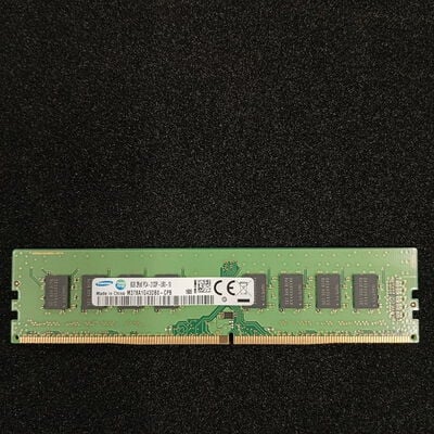 【大須店】中古  PC4-17000 8GB デスクトップ用 126161 