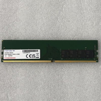【甲府飯田店】中古  PC4-25600 16GB デスクトップ用 140728 