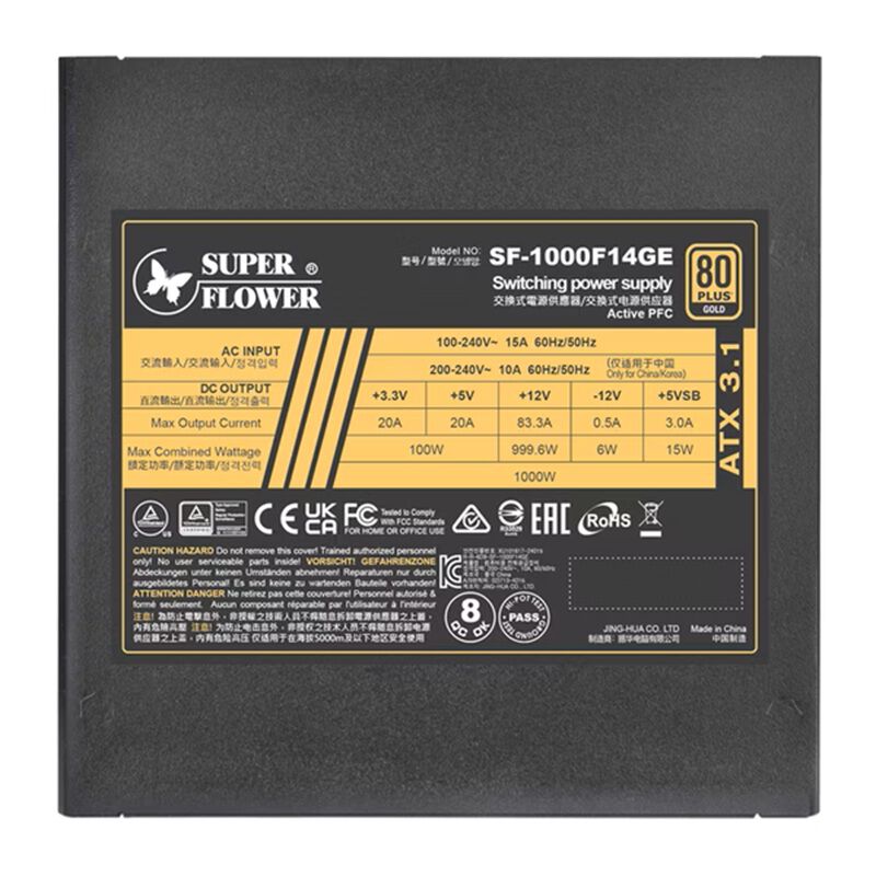 SUPER FLOWER LEADEX III GOLD 1000W ATX 3.1 SF-1000F14GE (1000W