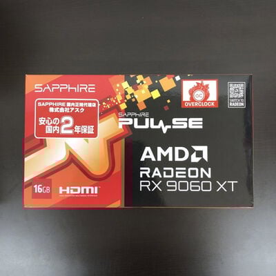 【長野稲里店】中古  SAPPHIRE PULSE Radeon RX 9060 XT GAMING OC 16GB (RX9060XT 16G) 179905 