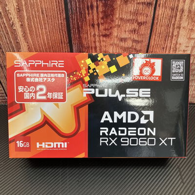 【富士青葉店】中古  SAPPHIRE PULSE Radeon RX 9060 XT GAMING OC 16GB (RX9060XT 16G) 179905 