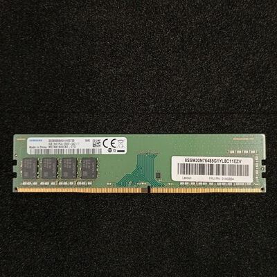 【大須店】中古  PC4-21300 8GB デスクトップ用 126165 
