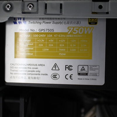 【通販センター】中古  TSUKUMO G-GEAR(AMD Ryzen 7 5700X/32GB DDR4 (PC4)/SSD500GB/DVDマルチ/NVIDIA GeForce GTX 1660 6GB/W11H64 MAR) 199953 