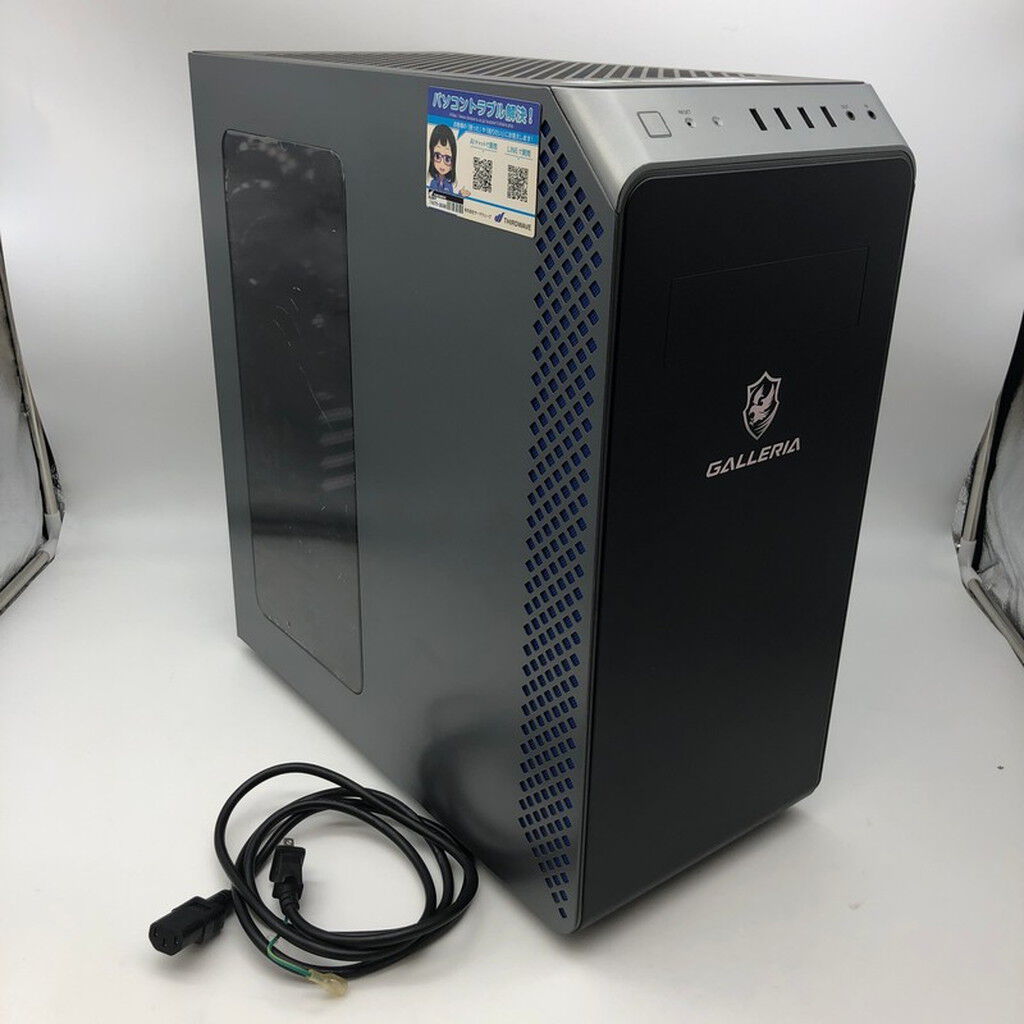 rtx 2070 super」の検索結果｜パソコン（PC）通販のドスパラ【公式】