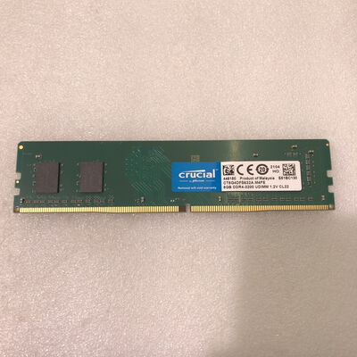 【甲府飯田店】中古  PC4-25600 8GB デスクトップ用 140727 