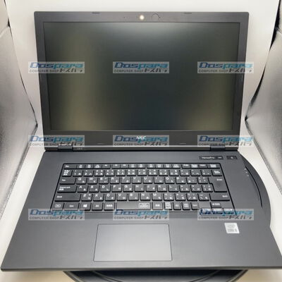 【佐賀南部バイパス店】中古  NEC VersaPro(i5-10210U/8GB/SSD256GB/W11P) 5250001728 