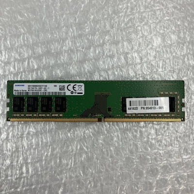 【秋葉原本店】中古  PC4-19200 8GB デスクトップ用(DDR4-2400) 126163 