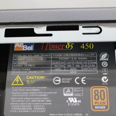 【大分店】中古  THIRDWAVE raytrek EM041 