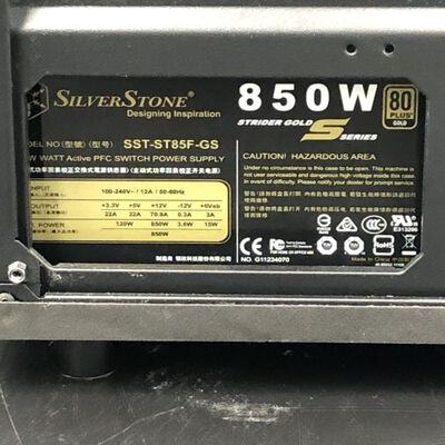 【徳島住吉店】中古  GALLERIA CRA7C-R37(i7 11700/32GB/SSD1TB/RTX3070/W11P) 5230000321 