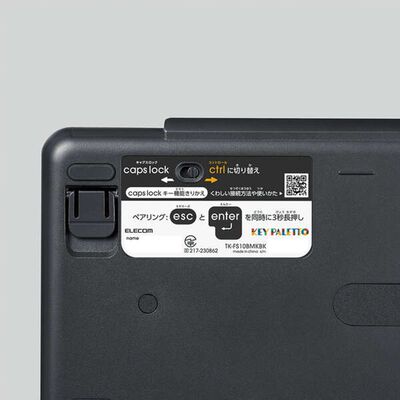 エレコム  はじめてのキーボード KEY PALETTO（BT） for Windows&ChromeOS TK-FS10BMKBK 
