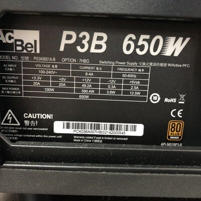 【福山ココローズ店】中古  GALLERIA CRA7C-R37(i7 11700/16GB/SSD1TB/RTX2070 SUPER/W11H) 5090000968 