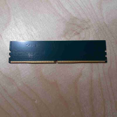 【鹿児島店】中古  PC5-38400 16GB デスクトップ用 149151 