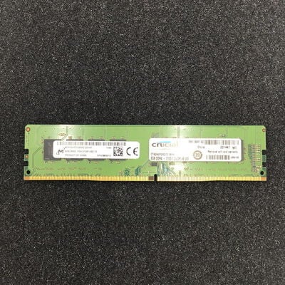 【白山FM松任店】中古  PC4-17000 8GB デスクトップ用 126161 