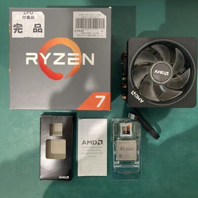【浦添城間店(沖縄)】中古  AMD Ryzen 7 2700X (AM4/3.7/20M/C8/T16/105W) 137096 