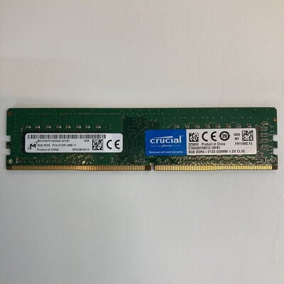 【京都店】中古  PC4-17000 8GB デスクトップ用 126161 