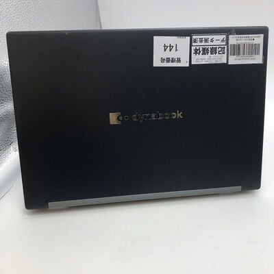【宇都宮鶴田店】中古  dynabook G83/HU A6G9HUFAD525 (Intel Core i5 1135G7 2.40GHz/16GB/SSD256GB/-/オンボード/13.3/1920x1080/GbE/Wi-Fi/WEBCAM/W11H) 193741 