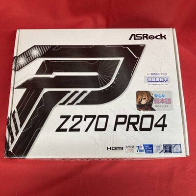 【千葉店】中古  ASRock Z270 Pro4 (Z270 1151 ATX DDR4) 133253 