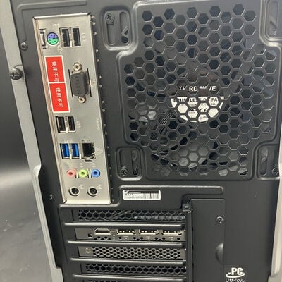 【熊本浜線店】中古  GALLERIA RM5R-R46T(ﾏｲXB/4500/16G/G4_500G/650W/V2) 5370000611 