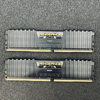 中古  16GB 2枚組(合計32GB) PC4-21300/DDR4-2666 デスクトップ用 190916 