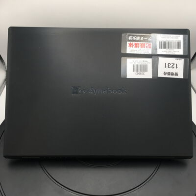 【佐賀南部バイパス店】中古  Dynabook SZ/LPB(i7-1165G7/8GB/SSD500GB/W11H) 5250001515 