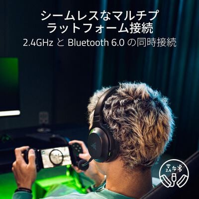 Razer  Barracuda V2 Pro (RZ04-05340100-R3M1) 