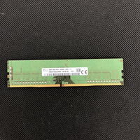 中古  PC4-21300 8GB デスクトップ用_ 184888 