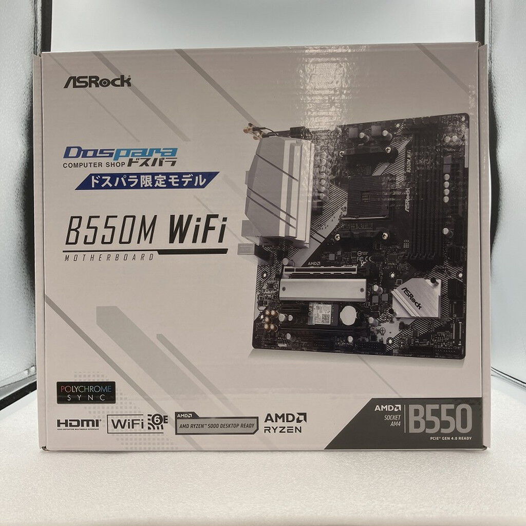 中古自作PC 中古 自作PC 5280000768 ｜ パソコン通販のドスパラ【公式】