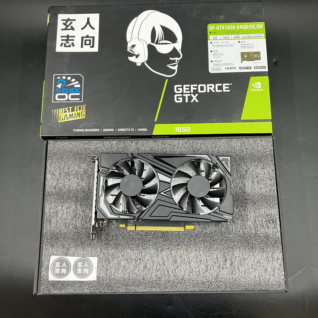 相談＆購入です 相談用 KD-5型（セット）Aタイプ New!