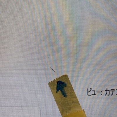 【千葉店】中古  I.O.DATA KH240V-B 3250006847 