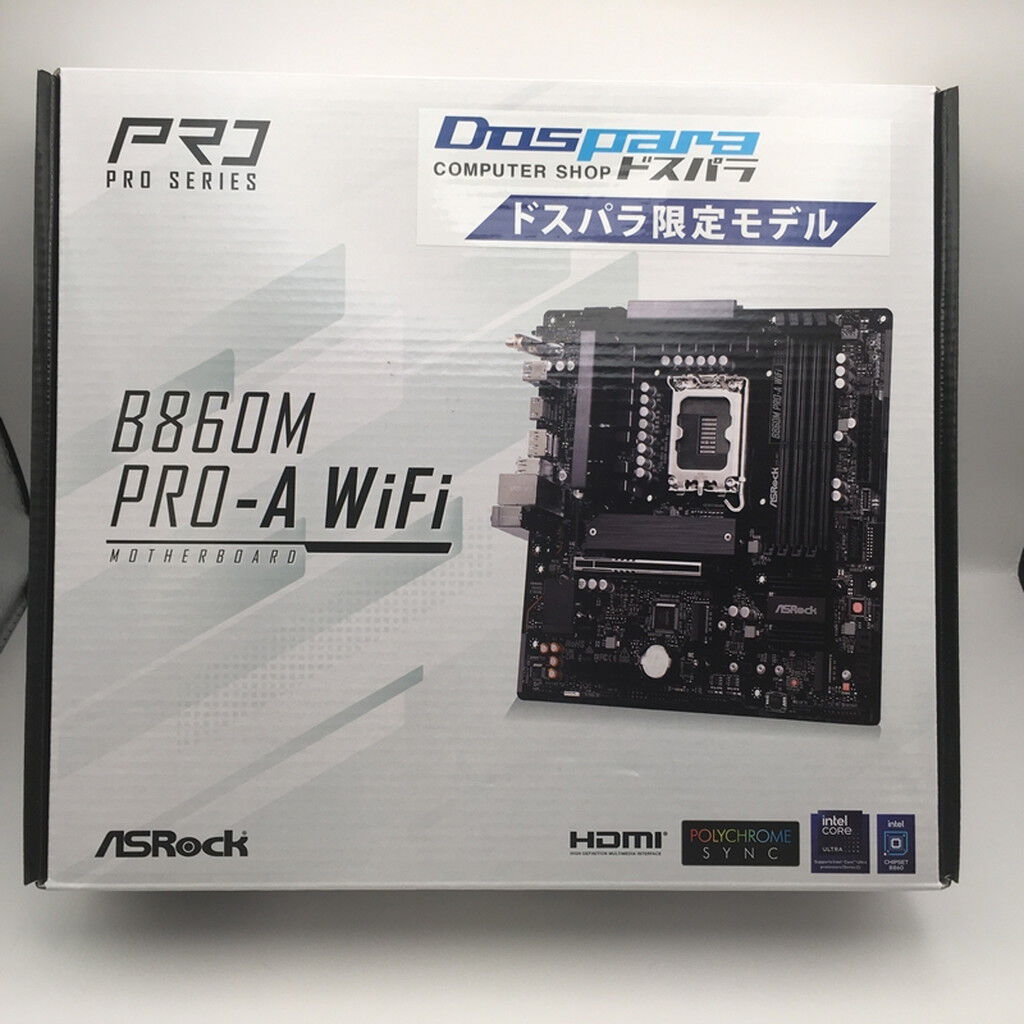 中古 ASRock B860M Pro-A WiFi (B860 1851 mATX DDR5) 5250001503