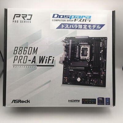【佐賀南部バイパス店】中古  ASRock B860M Pro-A WiFi (B860 1851 mATX DDR5) 5250001503 