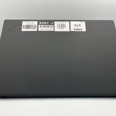 【町田店】中古  Lenovo ThinkPad X1 3330003487 