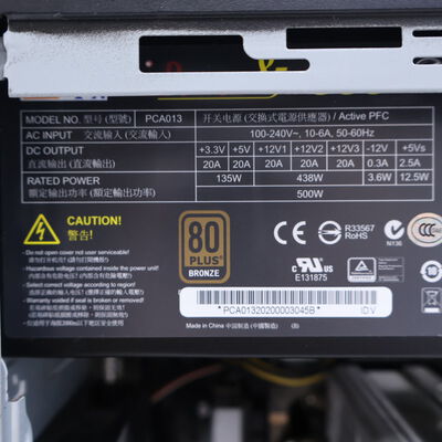 【通販センター】中古  THIRDWAVE Magnate EA041(Intel Core i5 12400/32GB DDR4 (PC4)/SSD500GB/DVDマルチ/NVIDIA GeForce RTX 3060 Ti 8GB/W11H64 MAR) 204440 