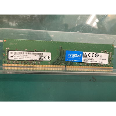 【富山本郷店】中古  PC4-21300 8GB デスクトップ用_ 184888 