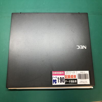 【津ラッツ店】中古  NEC VersaPro(i7-10510U/16GB/SSD256GB/W10P) 4990000805 