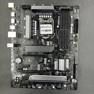 【大須店】中古  ASRock H570 Phantom Gaming 4(H570 1200 ATX DDR4) 144866 
